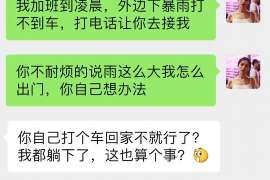 军婚离婚孩子判给谁